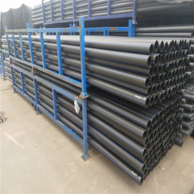 Pe100 Hdpe Pipe Price List Pn8-16 High Density Polyethylene Plastic Tube Dn20mm